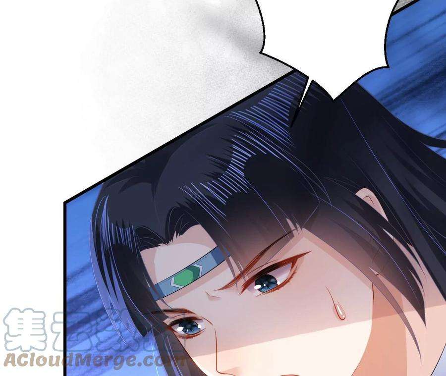 郡主稳住，人设不能崩！121话 大郎喝药