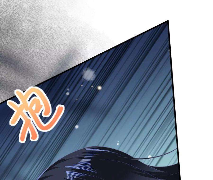 郡主稳住，人设不能崩！121话 大郎喝药