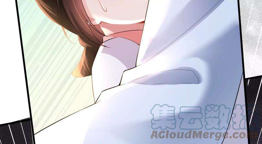 郡主稳住，人设不能崩！121话 大郎喝药