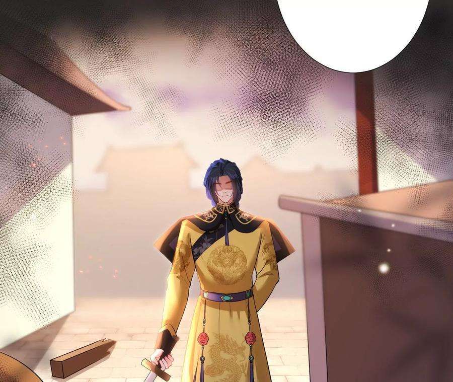 郡主稳住，人设不能崩！121话 大郎喝药