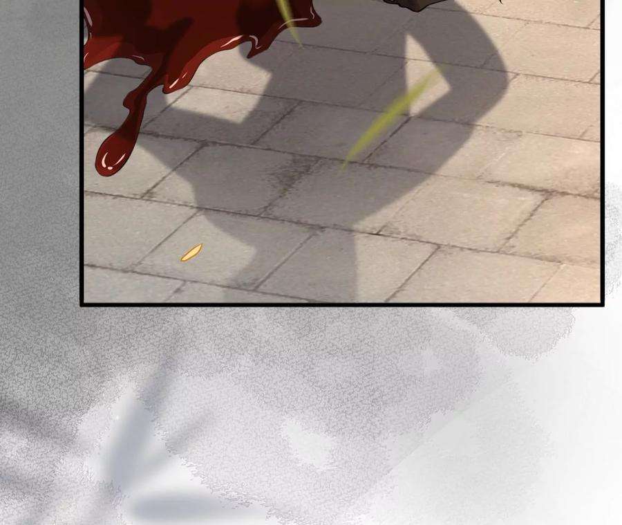 郡主稳住，人设不能崩！122话 迁怒