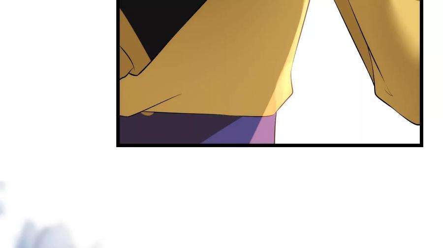 郡主稳住，人设不能崩！123话 云启首富