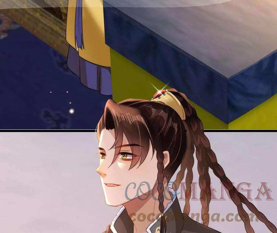 郡主稳住，人设不能崩！125话 阿彦古