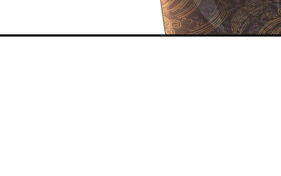 郡主稳住，人设不能崩！125话 阿彦古