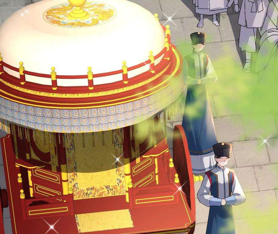 郡主稳住，人设不能崩！125话 阿彦古