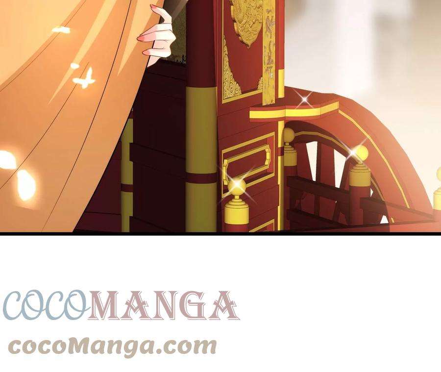 郡主稳住，人设不能崩！125话 阿彦古