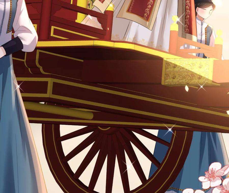 郡主稳住，人设不能崩！125话 阿彦古