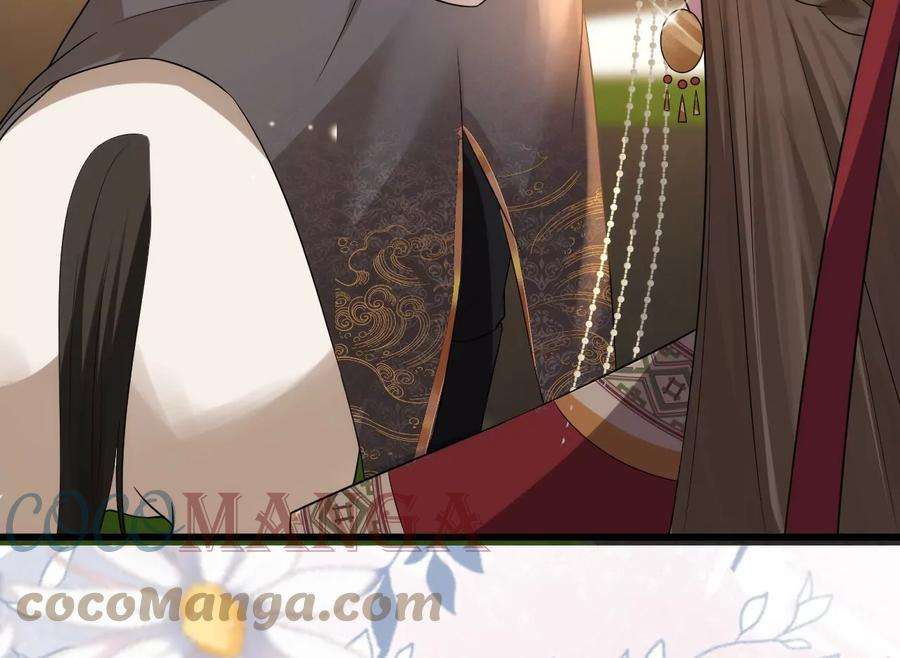 郡主稳住，人设不能崩！125话 阿彦古