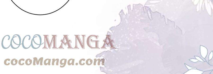 郡主稳住，人设不能崩！125话 阿彦古