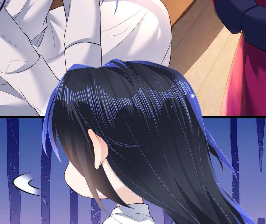 郡主稳住，人设不能崩！125话 阿彦古