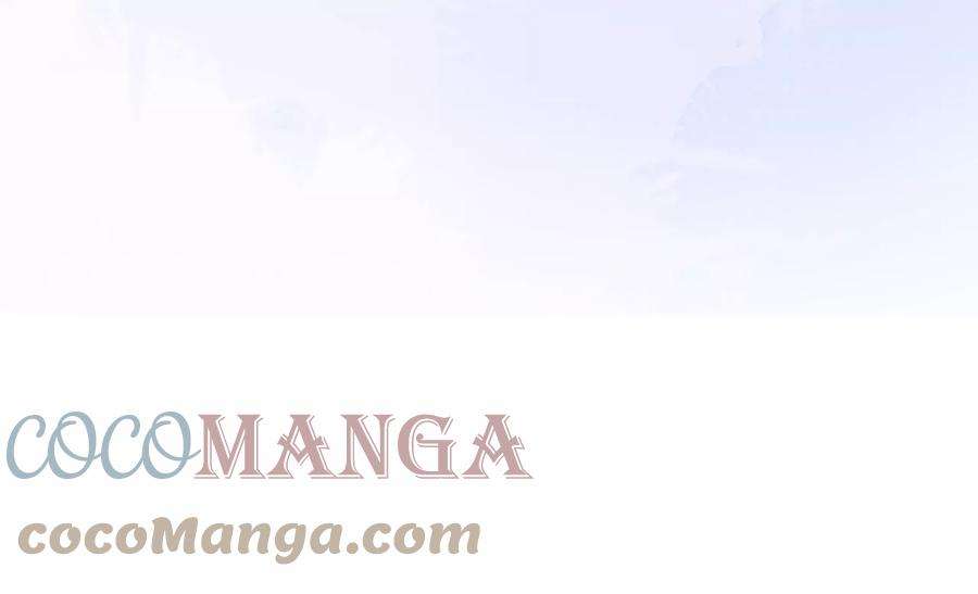 郡主稳住，人设不能崩！125话 阿彦古