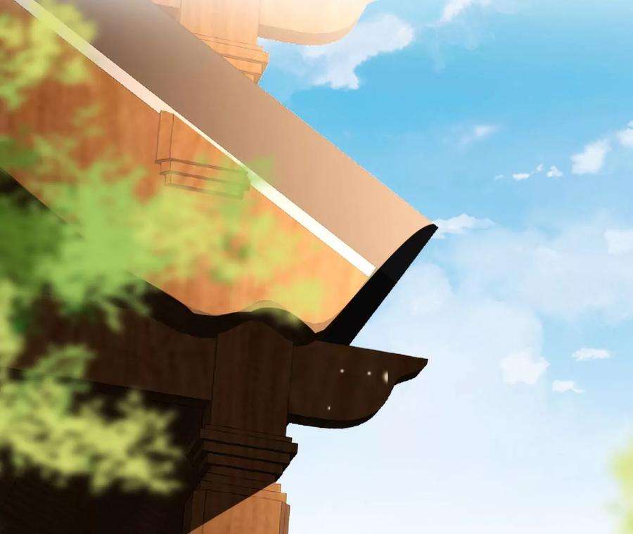 郡主稳住，人设不能崩！125话 阿彦古