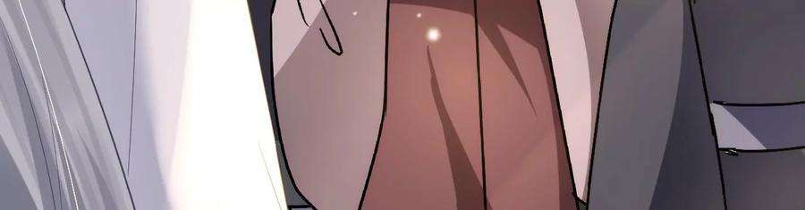 郡主稳住，人设不能崩！125话 阿彦古