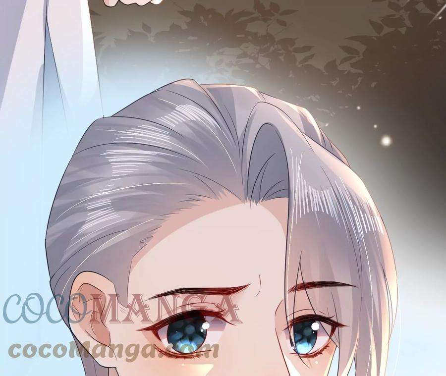 郡主稳住，人设不能崩！125话 阿彦古