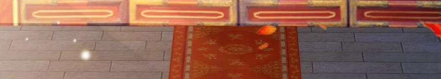 郡主稳住，人设不能崩！125话 阿彦古