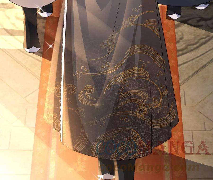 郡主稳住，人设不能崩！125话 阿彦古