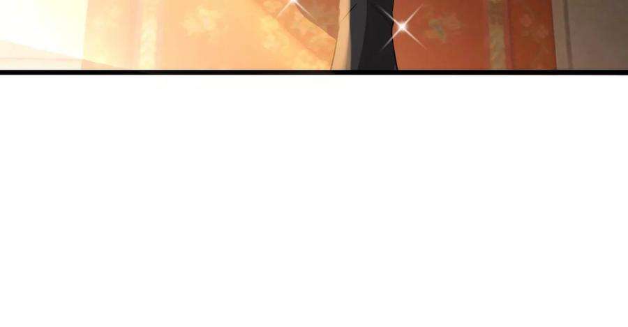 郡主稳住，人设不能崩！125话 阿彦古