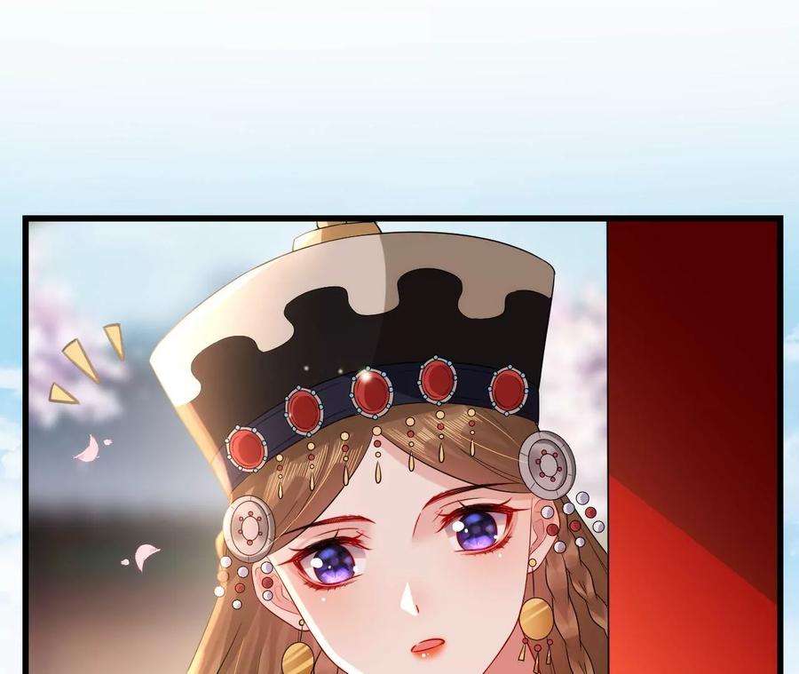 郡主稳住，人设不能崩！126话 和亲