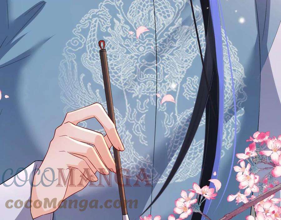 郡主稳住，人设不能崩！126话 和亲