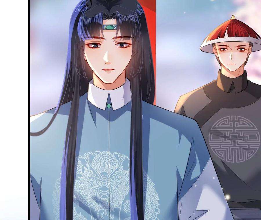 郡主稳住，人设不能崩！127话 热情的异国公主