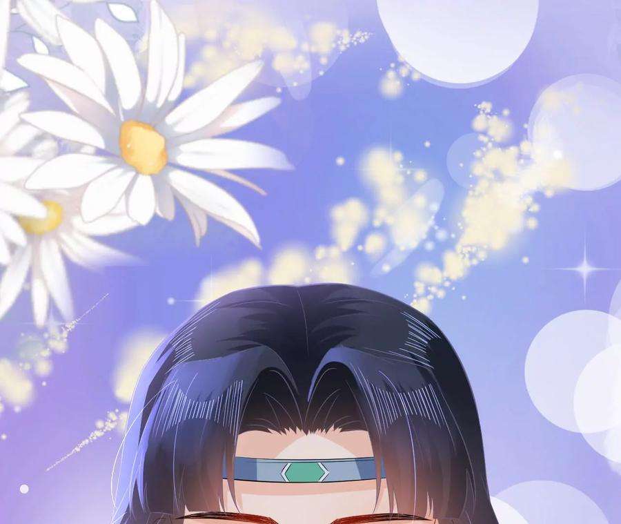 郡主稳住，人设不能崩！127话 热情的异国公主
