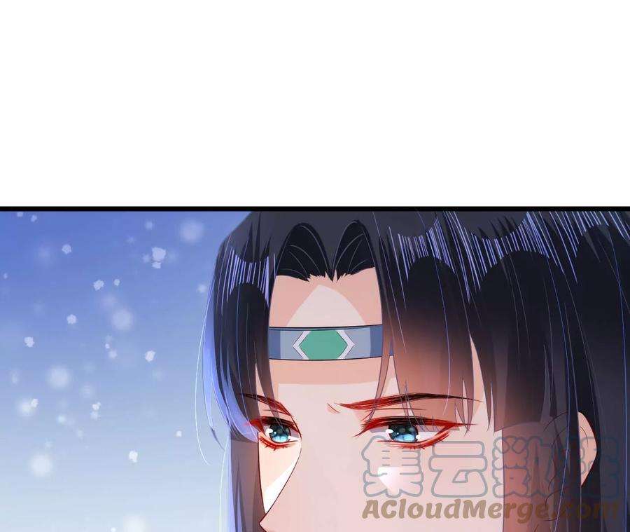 郡主稳住，人设不能崩！127话 热情的异国公主