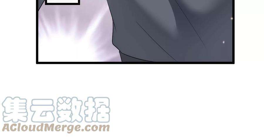 郡主稳住，人设不能崩！127话 热情的异国公主