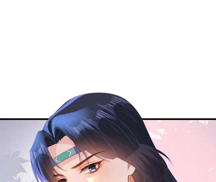 郡主稳住，人设不能崩！127话 热情的异国公主