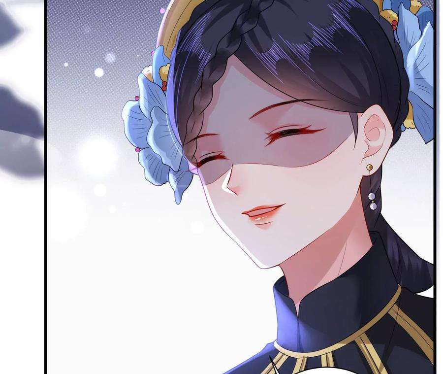 郡主稳住，人设不能崩！129话 一笔交易