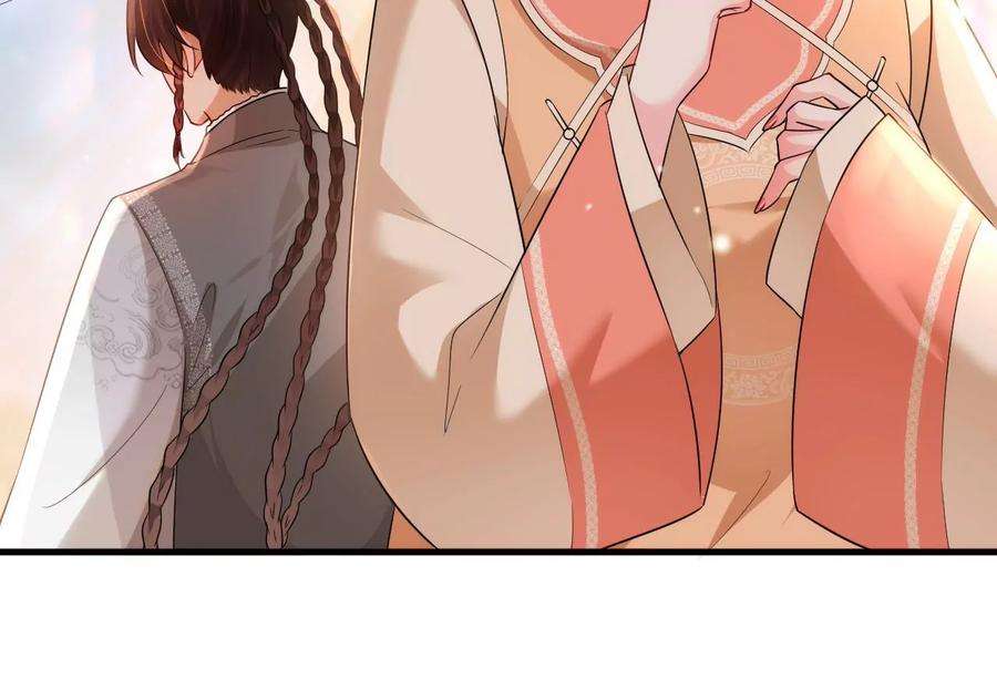 郡主稳住，人设不能崩！129话 一笔交易