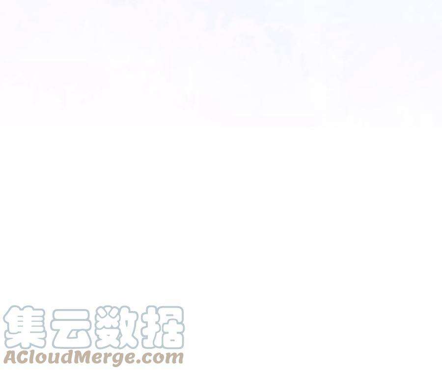 郡主稳住，人设不能崩！129话 一笔交易