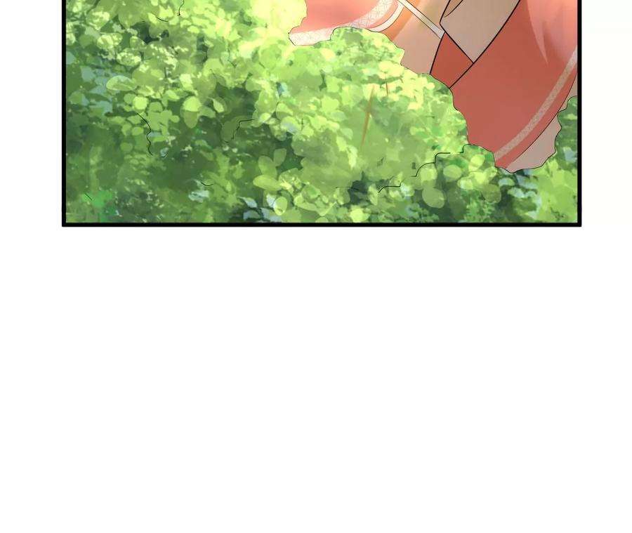 郡主稳住，人设不能崩！130话 好生美丽的女子