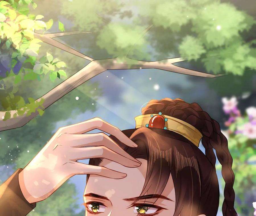 郡主稳住，人设不能崩！130话 好生美丽的女子