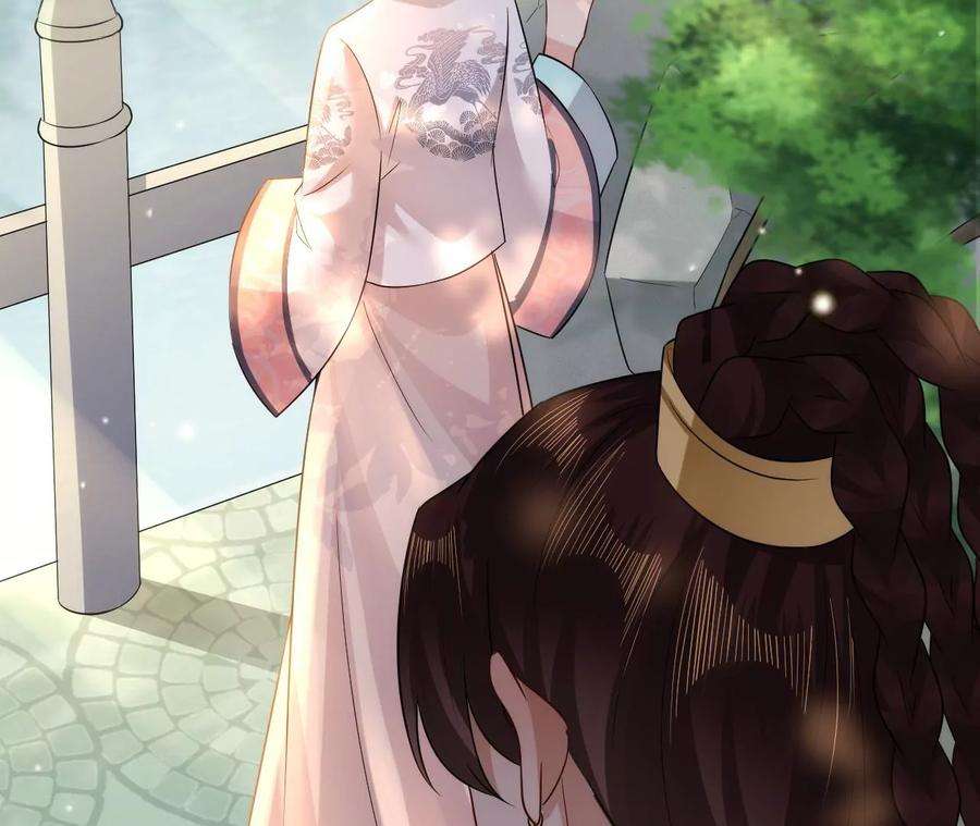 郡主稳住，人设不能崩！130话 好生美丽的女子