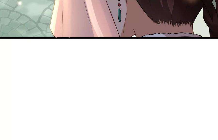 郡主稳住，人设不能崩！130话 好生美丽的女子