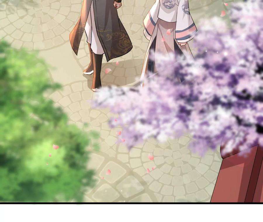 郡主稳住，人设不能崩！130话 好生美丽的女子