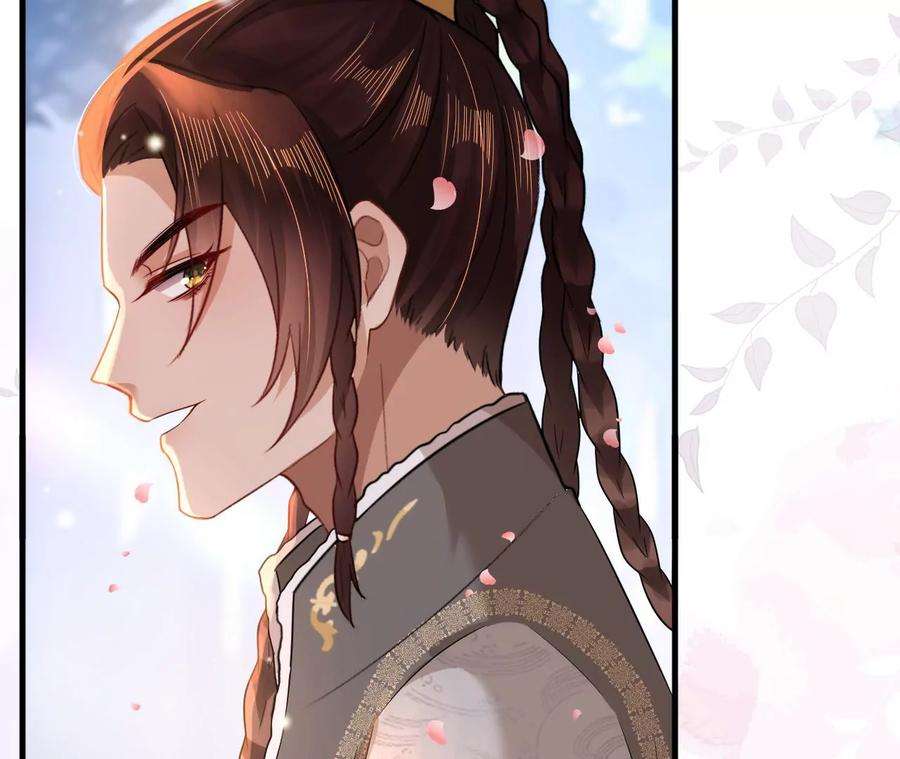 郡主稳住，人设不能崩！130话 好生美丽的女子