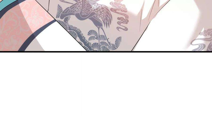 郡主稳住，人设不能崩！131话 陶珠神女？