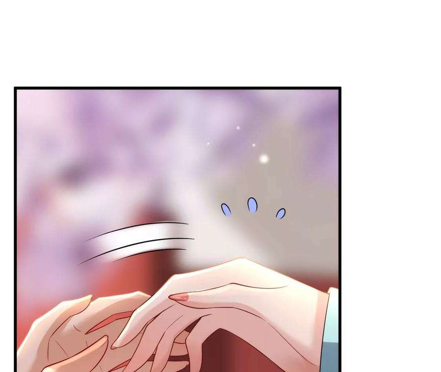 郡主稳住，人设不能崩！131话 陶珠神女？