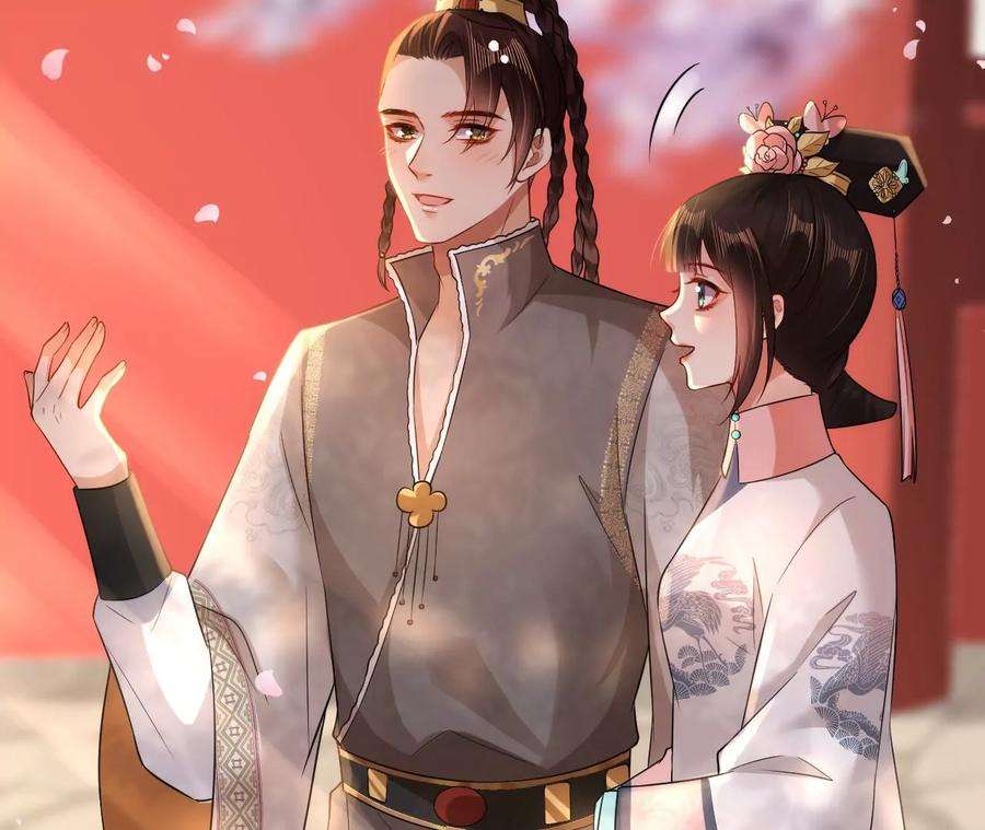 郡主稳住，人设不能崩！131话 陶珠神女？