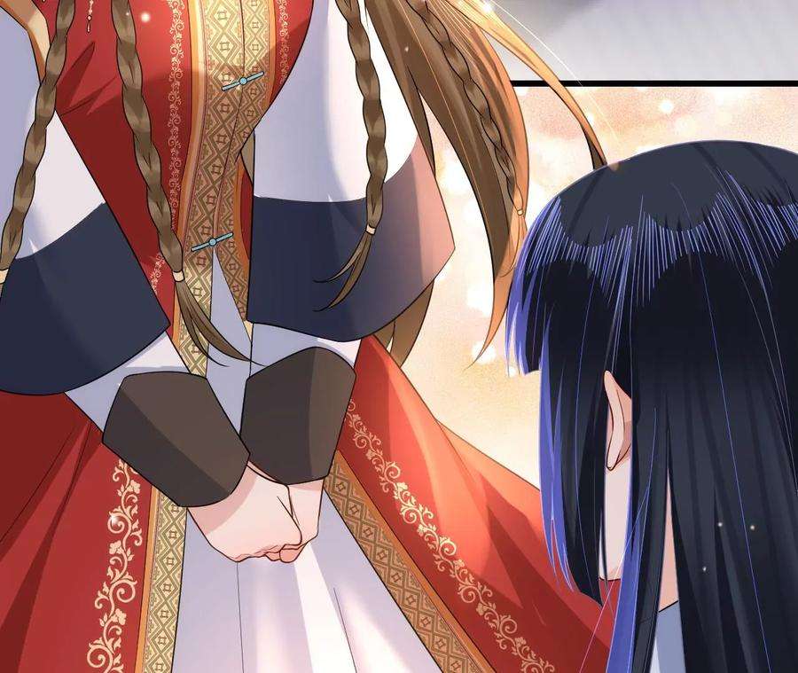 郡主稳住，人设不能崩！131话 陶珠神女？