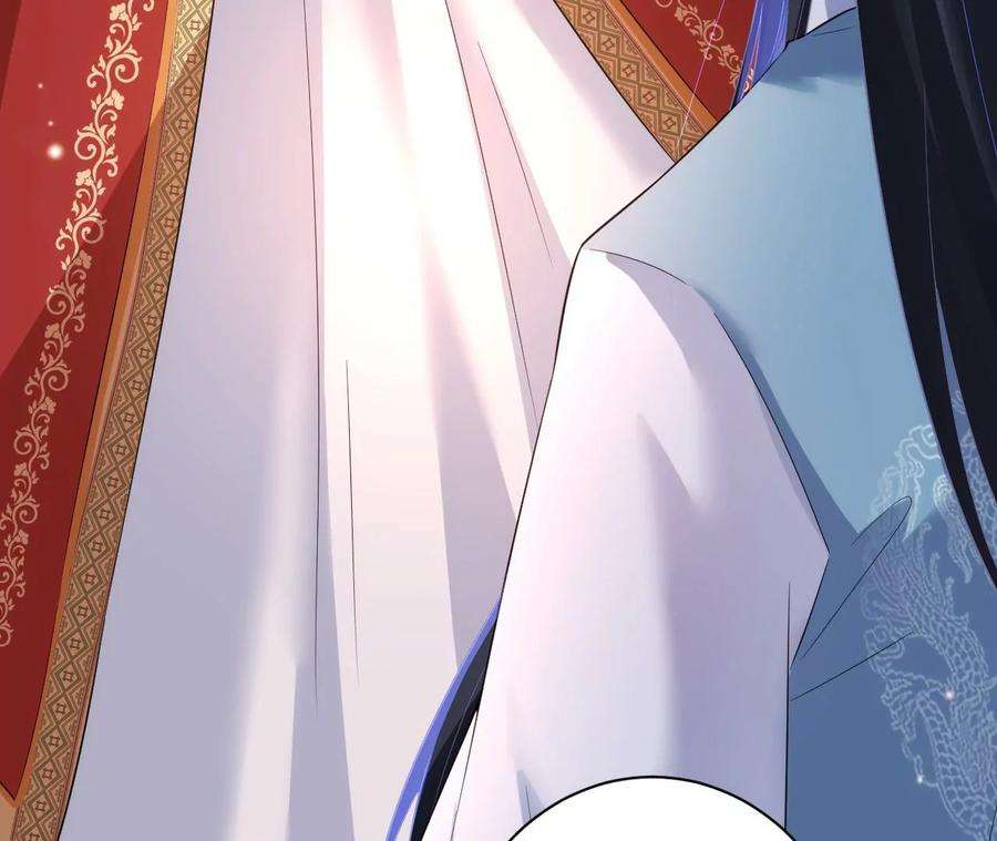 郡主稳住，人设不能崩！131话 陶珠神女？