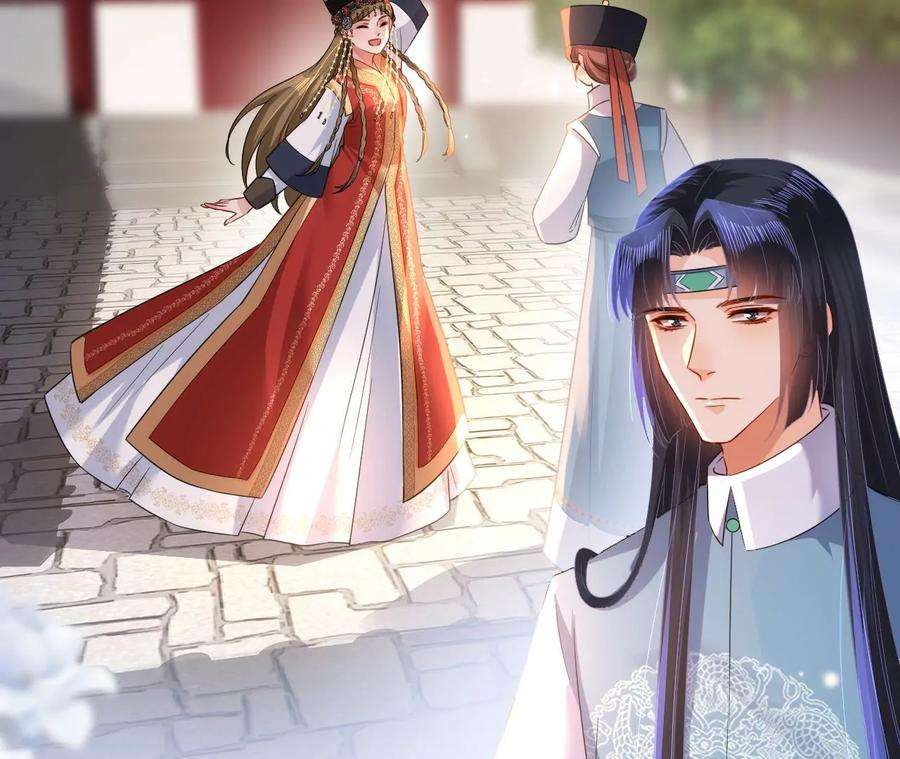 郡主稳住，人设不能崩！131话 陶珠神女？