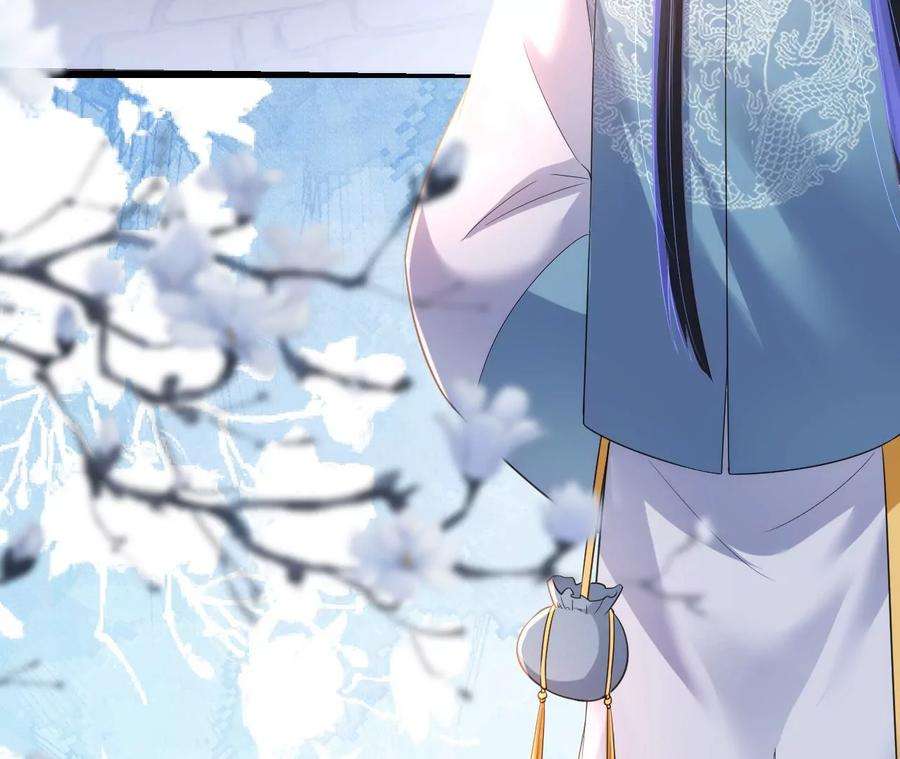 郡主稳住，人设不能崩！131话 陶珠神女？