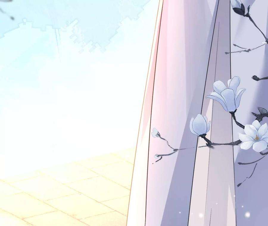 郡主稳住，人设不能崩！131话 陶珠神女？