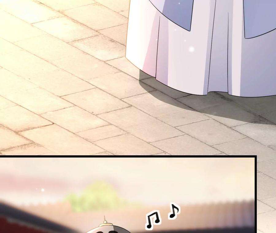 郡主稳住，人设不能崩！131话 陶珠神女？