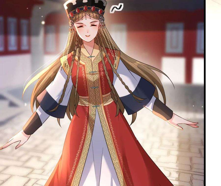 郡主稳住，人设不能崩！131话 陶珠神女？