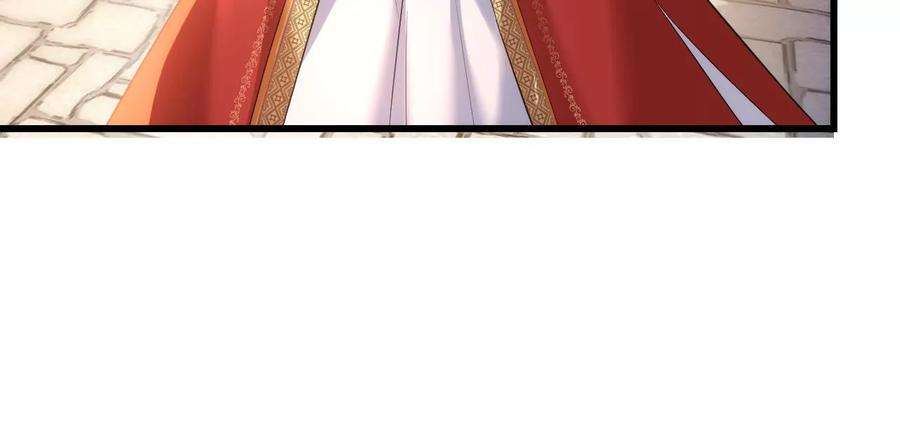 郡主稳住，人设不能崩！131话 陶珠神女？