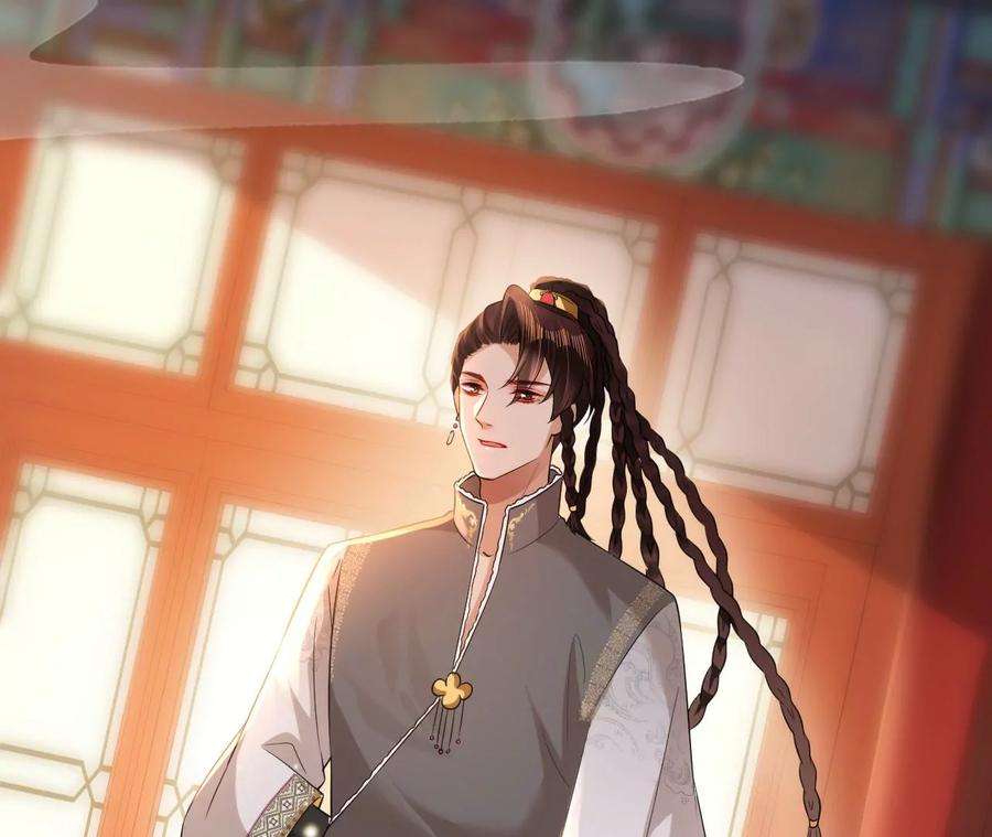 郡主稳住，人设不能崩！131话 陶珠神女？