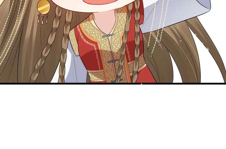 郡主稳住，人设不能崩！131话 陶珠神女？